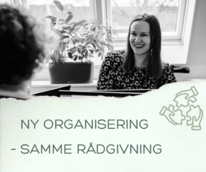 Navneændring