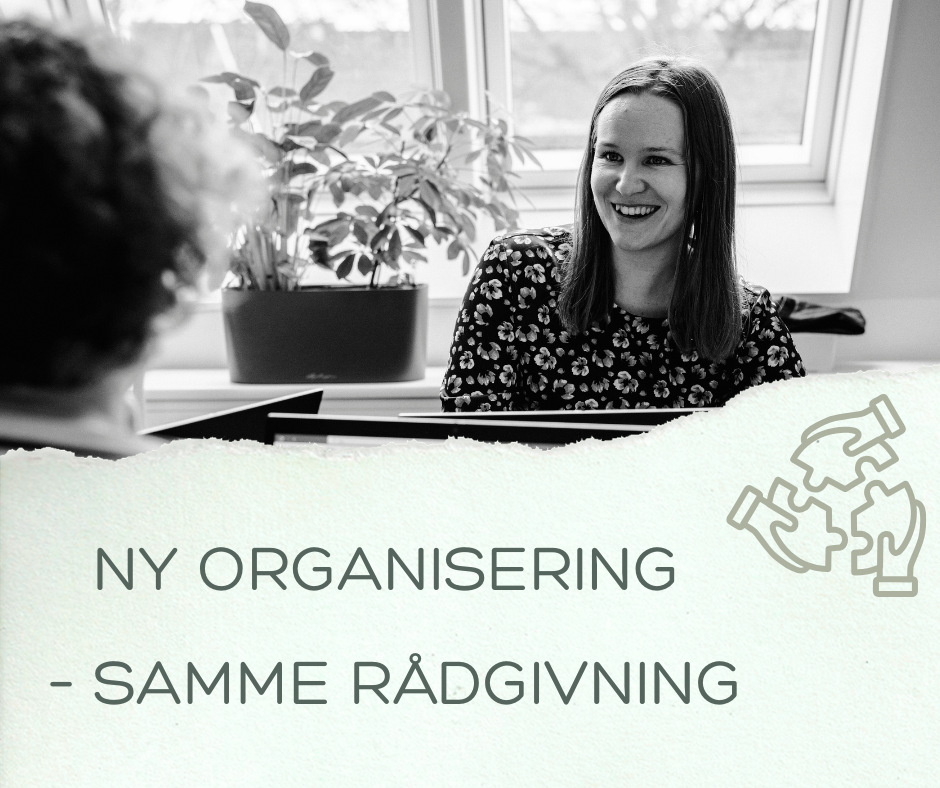 Navneændring